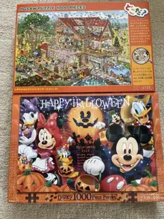 未開封】カリフォルニアディズニーリゾート ジグソーパズル1000ピース