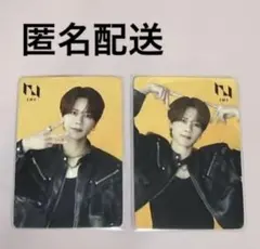 INI THE VIEW藤牧京介 タワレコ トレカ 2点セット