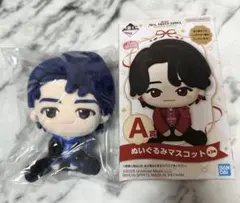 ミセスグリーンアップル一番くじA賞 すきまハムスター ぬいぐるみ