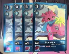 Item thumbnail for item c55b8ada-9269-4fcd-a085-83fc99a14ad6