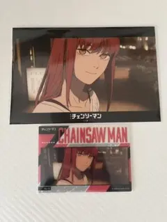 チェンソーマン　マキマ　ポストカード　クリアカード　セット