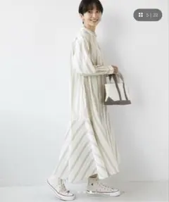 JOURNAL STANDARD relume ストライプフレアーシャツワンピ