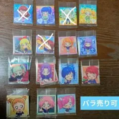 【バラ売り可】アイカツウエハース　シール