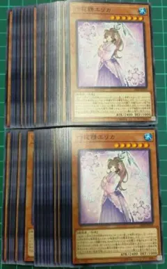 遊戯王 LIMITED PACK -STAMP EDITION- 6BOX メルカリ
