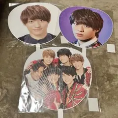 Aぇ!group 福本大晴 うちわ