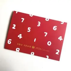 SOU・SOU 2026年壁掛けカレンダー
