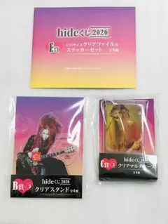 HYDE ランダムアクリルコースター - メルカリ