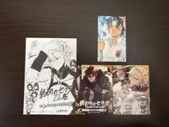 終わりのセラフ 特典 イラストカード イラストペーパー - メルカリ