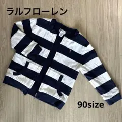 Ralph Lauren ネイビー ホワイト ストライプ トレーナー