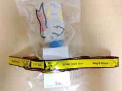 King&Prince　STARRING ペンライト　銀テ付き