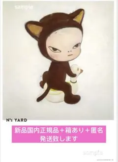 国内正規品　箱あり　奈良美智　b3 ポスター　Harmless Kitty