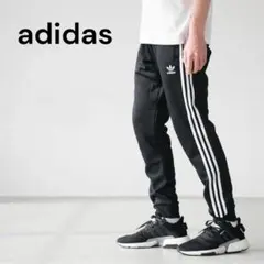 adidas アディダス　パンツ　スウェット　黒　トレフォイル　３ライン　三つ葉