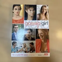 2025年最新】ゴシップガール コンプリートの人気アイテム - メルカリ
