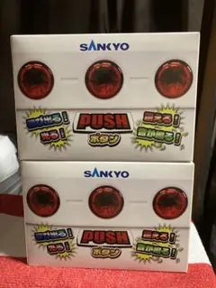 2025年最新】三共 パチンコの人気アイテム - メルカリ