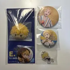 WIND BREAKER 楡井秋彦 缶バッチ　まとめ売り