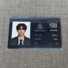 2026年最新】Produce101Japanの人気アイテム - メルカリ