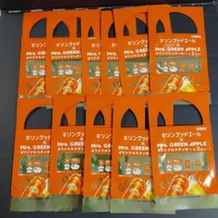 キリングッドエール オリジナルステッカー　11袋