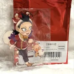 鬼滅の刃 クリスマス2025 アクリルスタンド