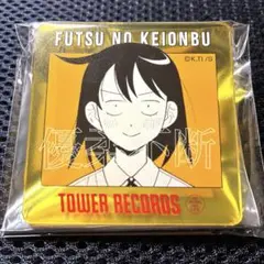 ふつうの軽音部　タワーレコード　アクリルバッジ　1box 　6種類セット　未開封 ふつうの軽音部 タワーレコード タワレコ 水尾春一 アクリル