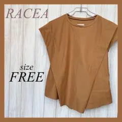 トップス レディース ノースリーブ ラシア ブラウン ブラウス FREE