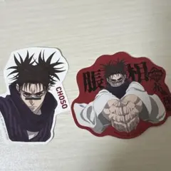 《脹相》呪術廻戦 一番くじ ステッカー