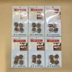 Item thumbnail for item 2586bb48-627b-4796-82b4-53d7c6d8ee81