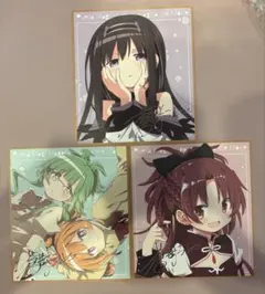 映画 魔法少女まどか☆マギカ ワルプルギスの廻天 コンプリート ミニ色紙