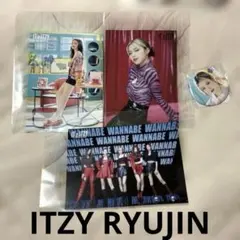 2026年最新】itzy リュジン 缶バッジの人気アイテム - メルカリ