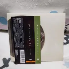 一青窈 姿見一青也 DVD