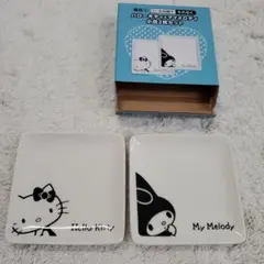 ハローキティ&マイメロディ　小皿2枚セット