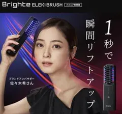 Item thumbnail for item 125a2671-545c-4456-892f-ba76a9b26bca