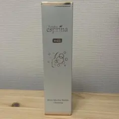 esprina RGII フレグランスミスト 5本セット esprina RGII フレグランスミスト 5本セット - メルカリ