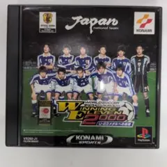 ワールドサッカー ウイニングイレブン2000 PS1 ソフト★起動確認済