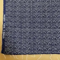 ウール100% ネイビー 幾何学模様生地