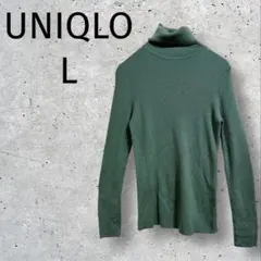 UNIQLO ◆L/エクストラファインメリノリブタートルネックセーター/1997