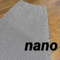 nano ギンガムチェック ロングスカート 38のサムネイル