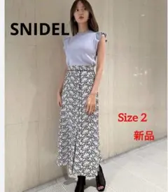 【SNIDEL 】ロングスカート　マーメイドライン タグなし新品未使用品