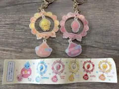 しずくちゃん　ゆらゆらキーホルダー ガチャガチャ　アセオ君　はなぢ君