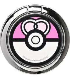 Item thumbnail for item a983199d-6371-482b-b4ef-e0e8ce3d64d1