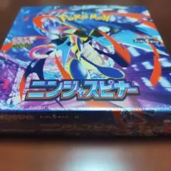 2026年最新】ニンジャスピナー BOXの人気アイテム - メルカリ
