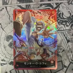 非売品】ワンピースカードゲーム ティーチング会 ルフィサンプルデッキ