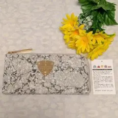 【新品】ATAO　❤️limo パイソン ギャラクシー❤️　グレー×グレー