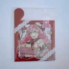 鬼滅の刃　甘露寺蜜璃　蜜璃　ミニファイル　バレンタイン　ホワイトデー