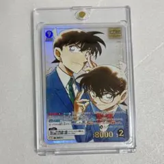名探偵コナン TCG 新たなる謎 MRCP 江戸川コナン&工藤新一 1枚 - メルカリ