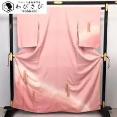 Item thumbnail for item 6cfedc89-84b4-495e-85c7-bacf59591d60