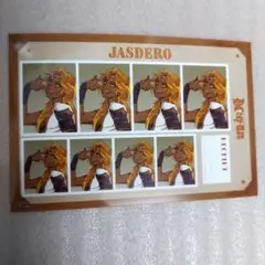 ジャスデロ D.Gray-man 証明写真館