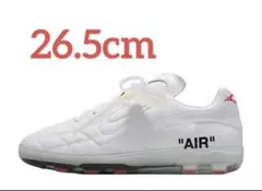 Virgil Abloh Archive (V.A.A.) × Nikeのサムネイル