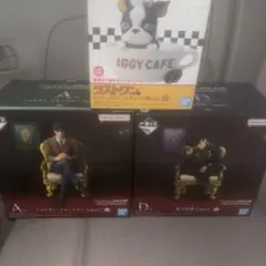 ジョジョワールド　ADラストワンフィギュアセット　[個別売り対応]