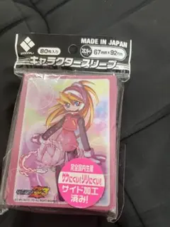 ロックマンゼロ3 シエル スリーブ