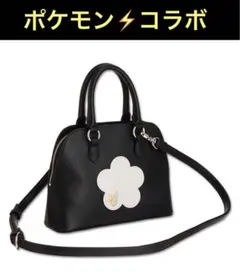 完売　マリークワント ポケモン　ピカチュウ　2wayトートバッグ　ミニトート